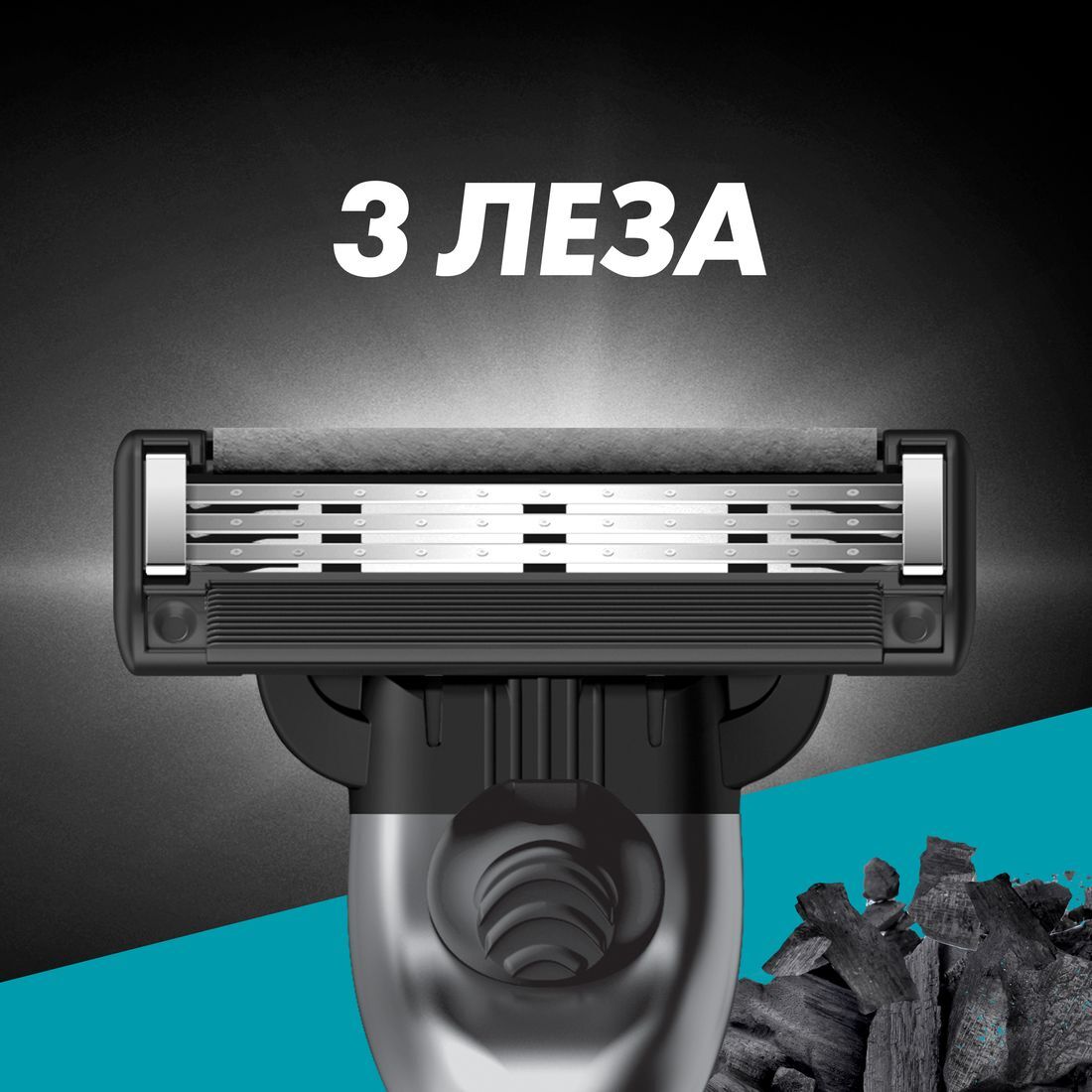 Змінні картриджі для гоління Gillette Mach 3 Charcoal 2 штфото3