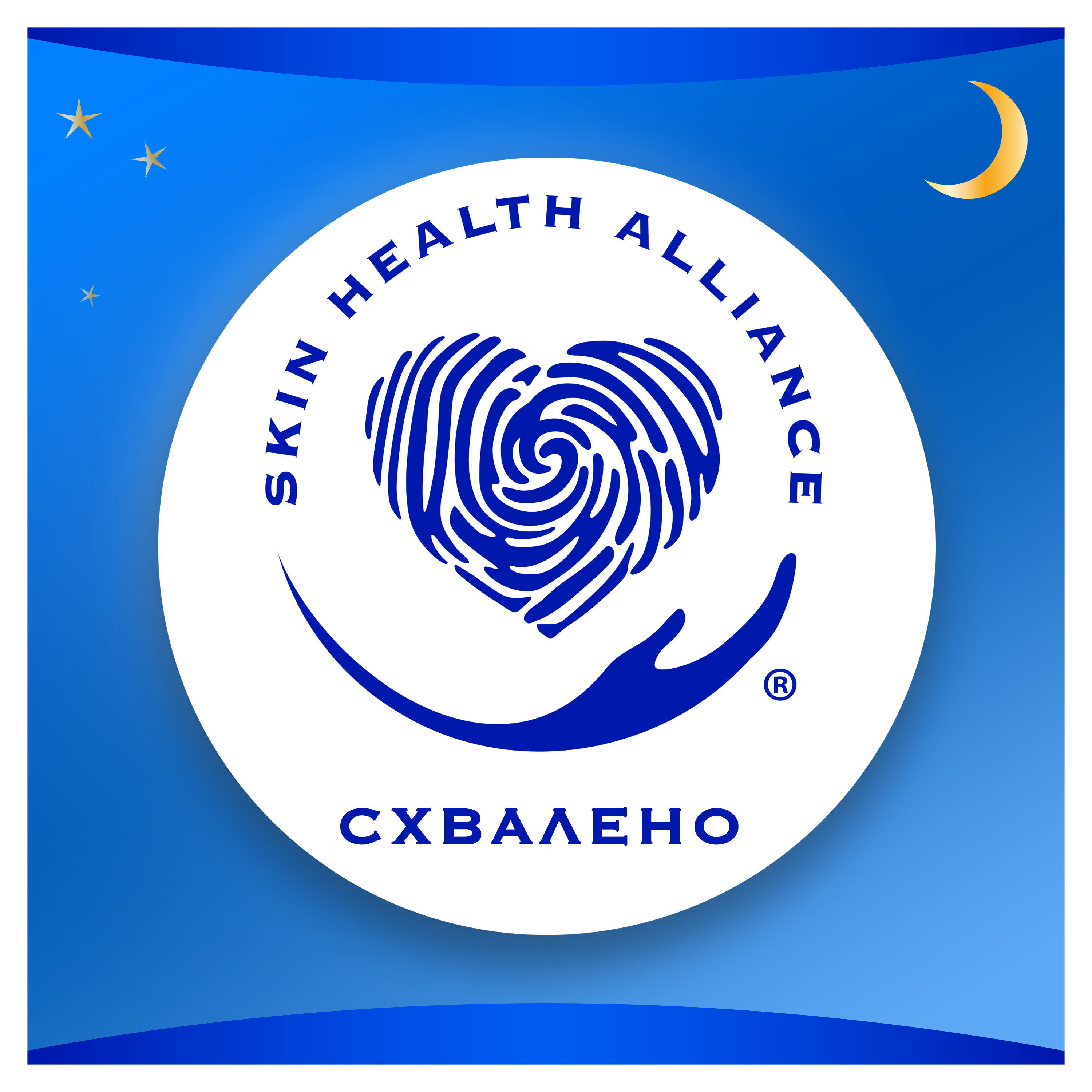 Гігієнічні прокладки Always Classic Night (Розмір 3) 8 штфото