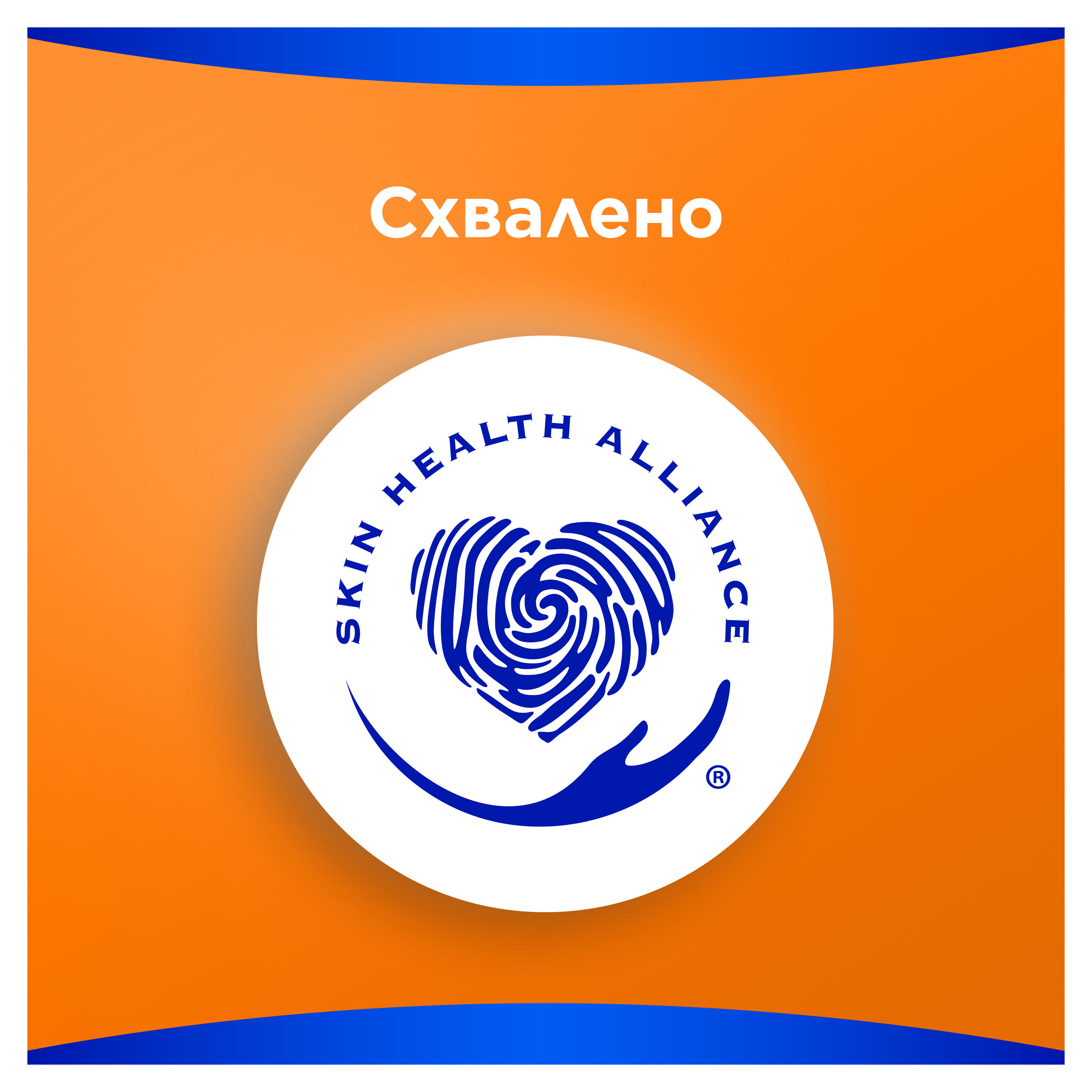 Гигиенические прокладки Always Classic Normal (Розмір 1) 10 шт фото 