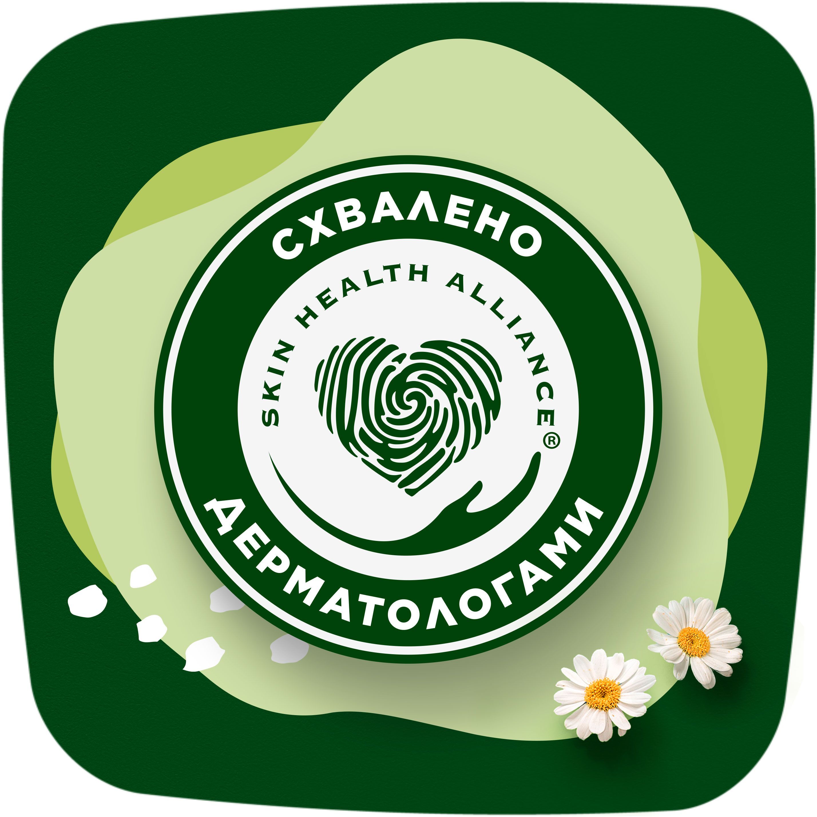 Гігієнічні прокладки Naturella Classic Night 14 штфото8