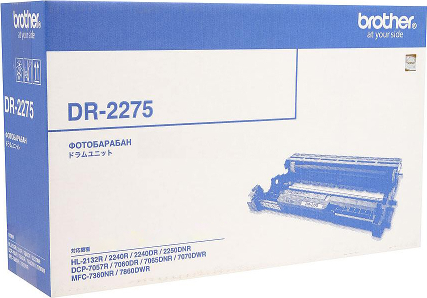 Фотобарабан Brother HL-2132/2240/2250, DCP-7057 (12 000 стр) (DR2275) фото 2