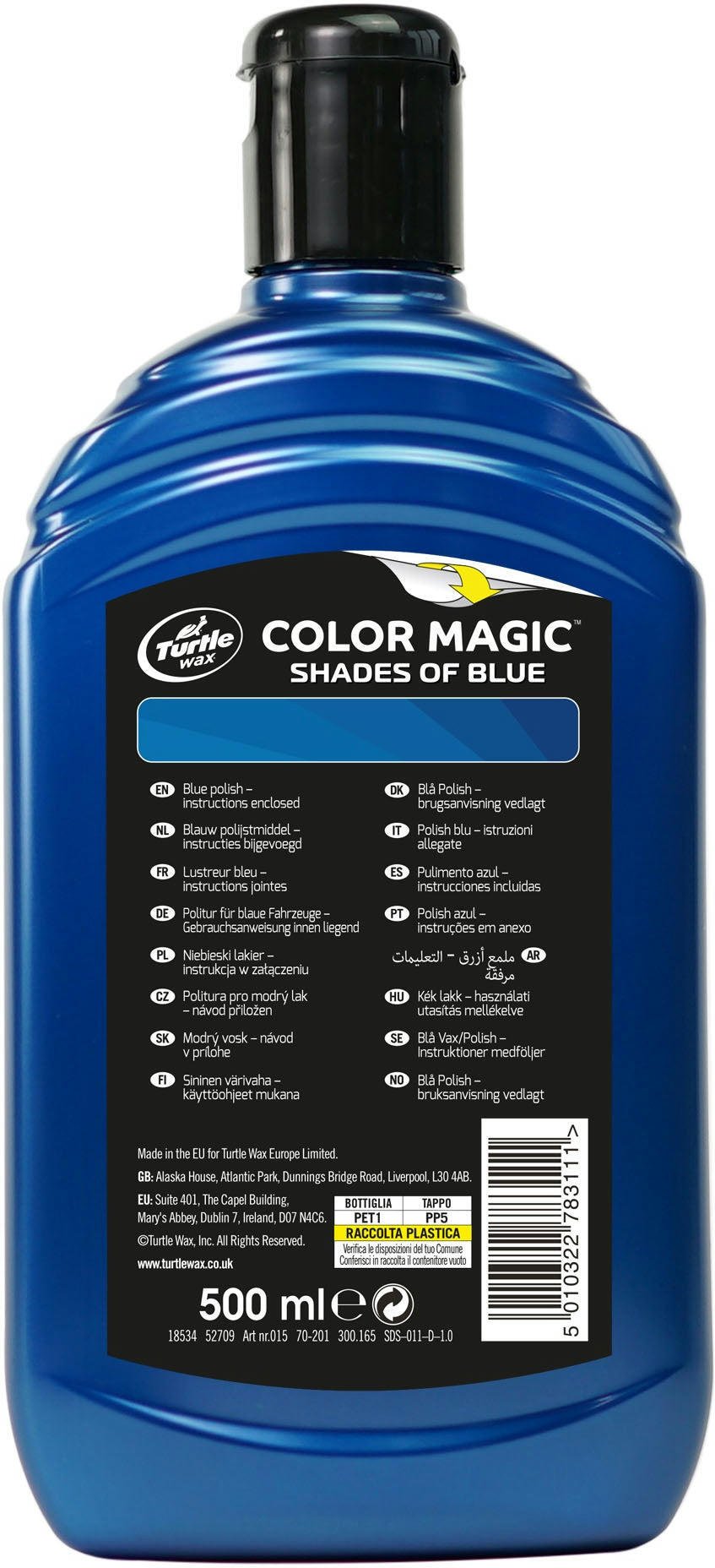 Полироль Turtle Wax цвет обогащенный Синий Color Magic 500мл. New (52709) фото 2
