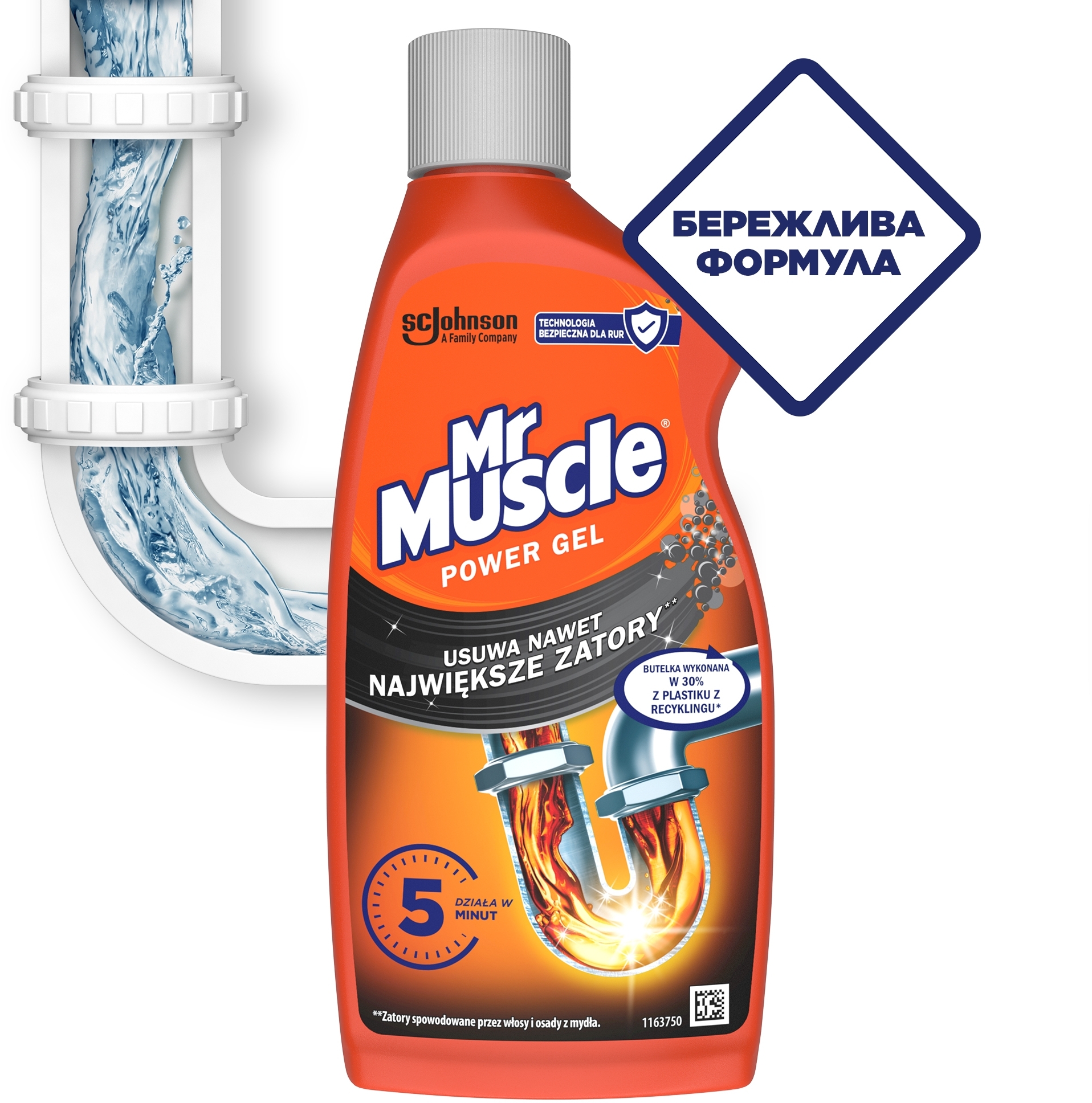 Гель для прочистки сливных труб Mr.Muscle 500 мл фото