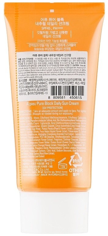 Сонцезахисний крем для обличчя A`pieu Pure Block Daily Sun Cream SPF 45 PA+++ 50млфото2