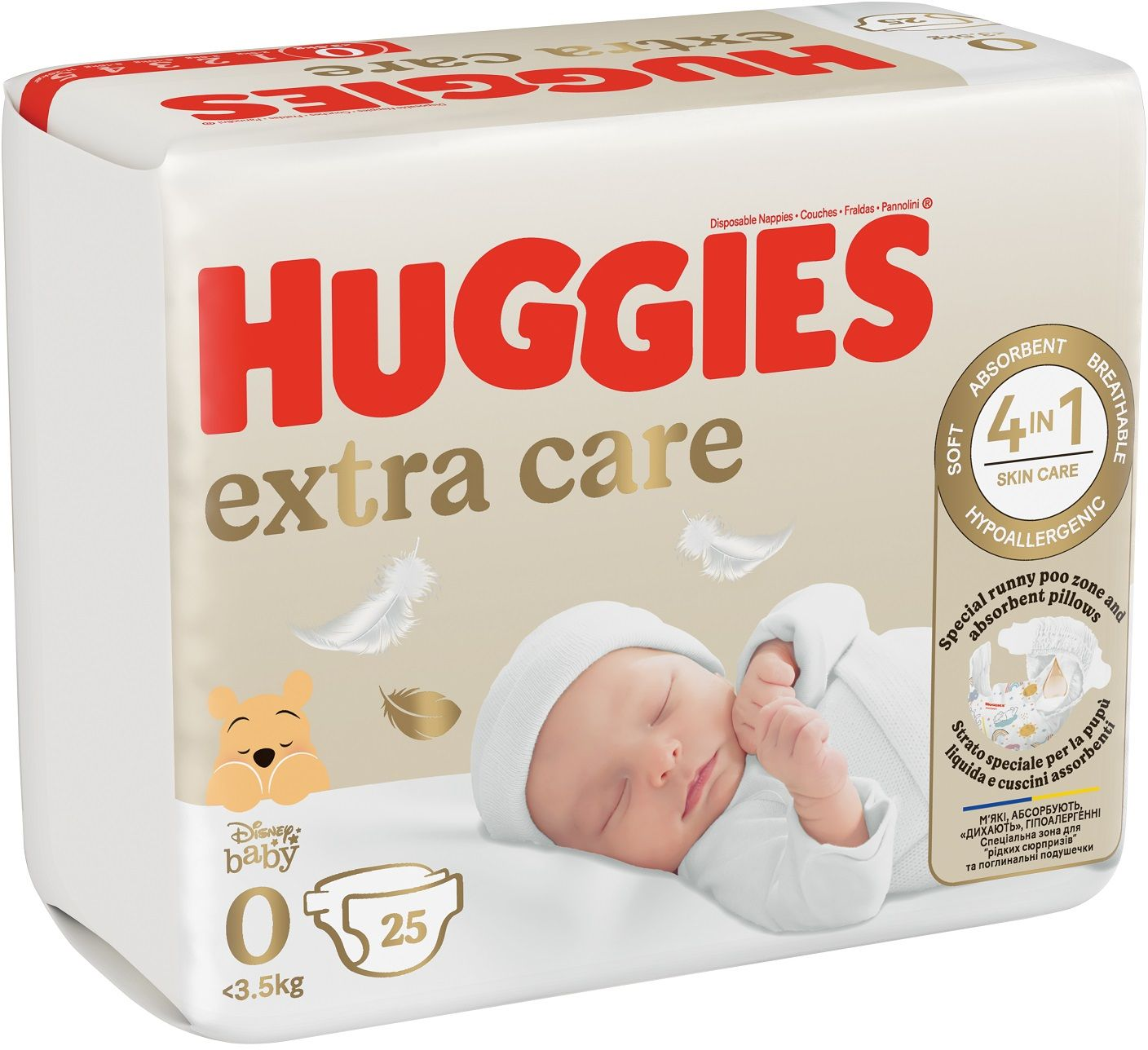 Подгузники Huggies Extra Care 0 3,5кг 25шт фото 2