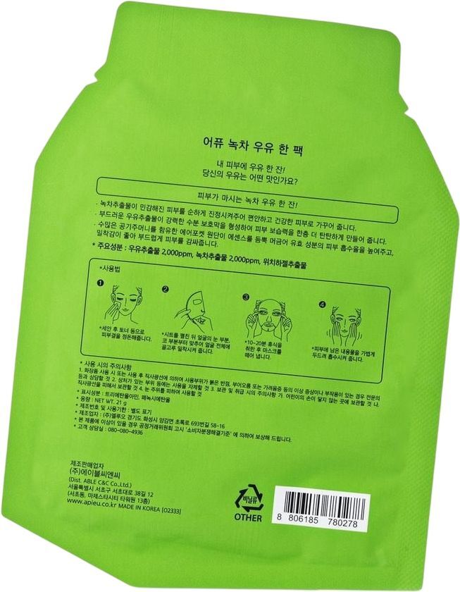 Тканинна маска для обличчя A'Pieu Green Tea Milk One-Pack 21гфото2