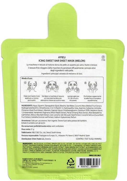 Тканинна маска для обличчя A'Pieu Icing Sweet Bar Диня 21гфото