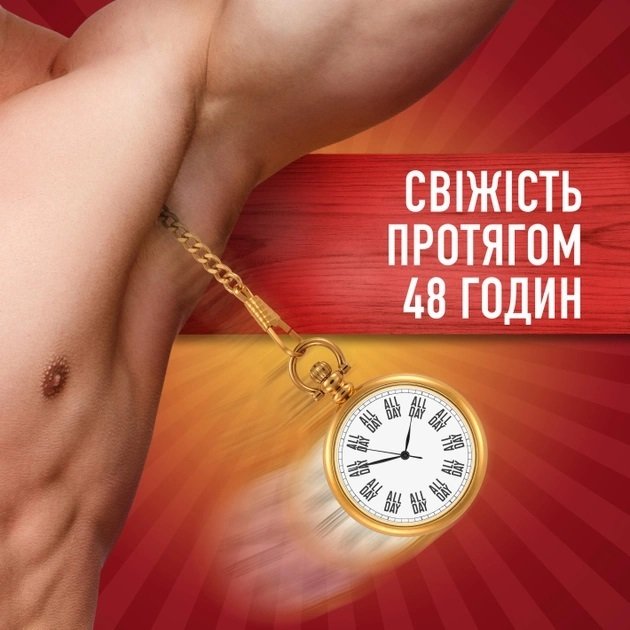 Подарунковий набір Dark Captain Гель для душу Old Spice 3в1 250мл + Твердий дезодорант 50млфото10