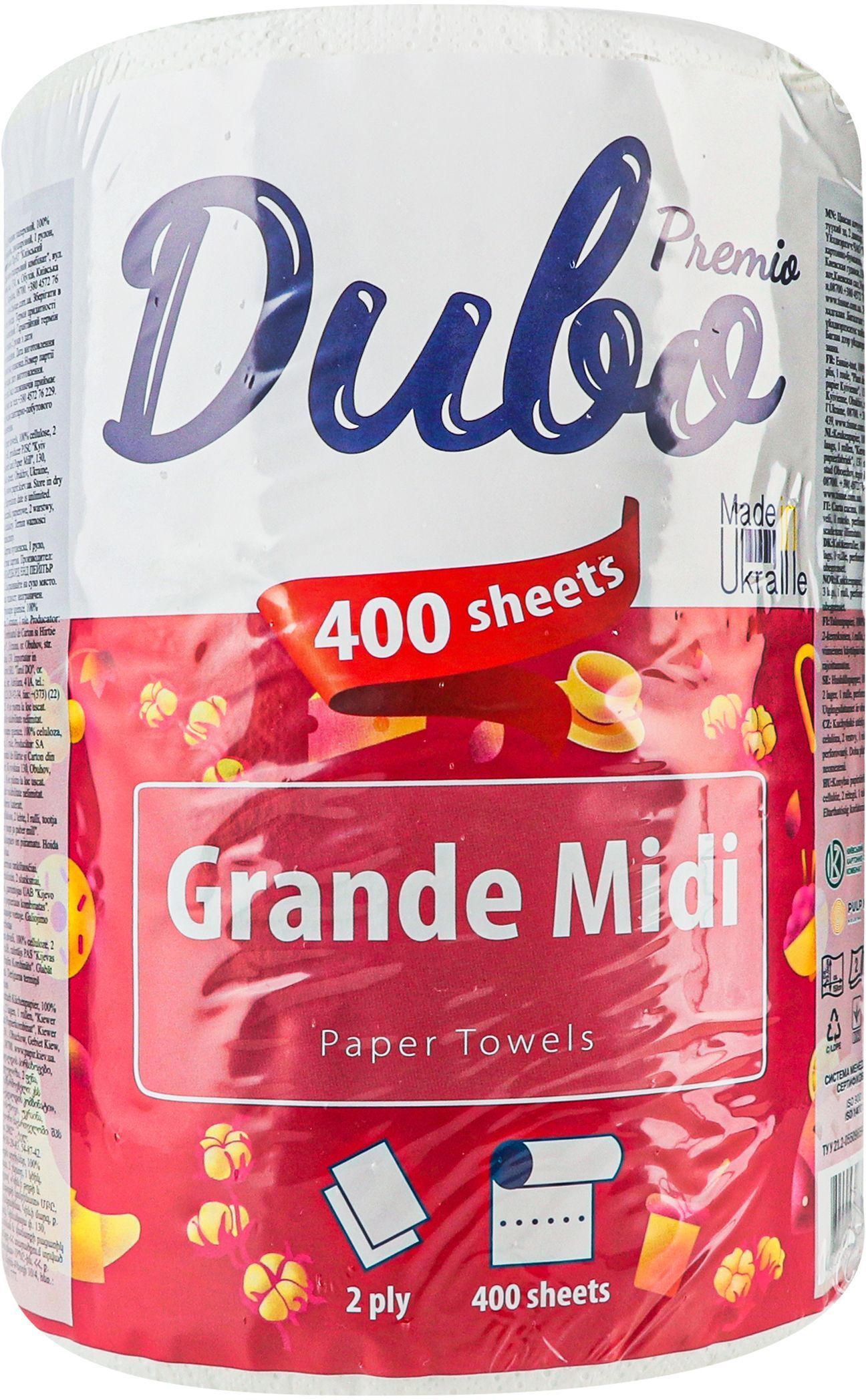 Рушник “ДИВО Premio” Grande Midi – 2 шар./400 листів фото 3