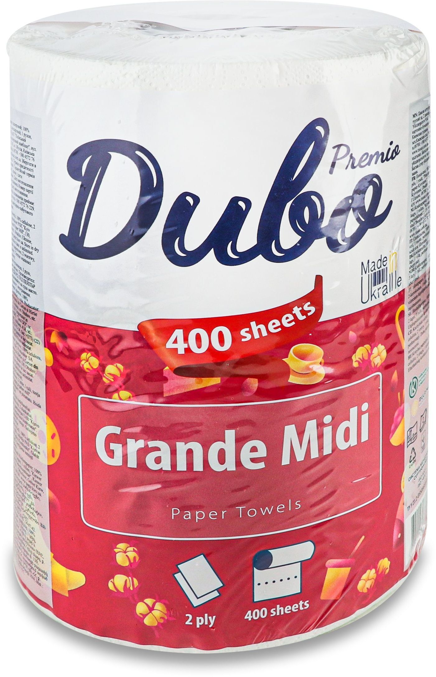 Рушник “ДИВО Premio” Grande Midi – 2 шар./400 листів фото 2