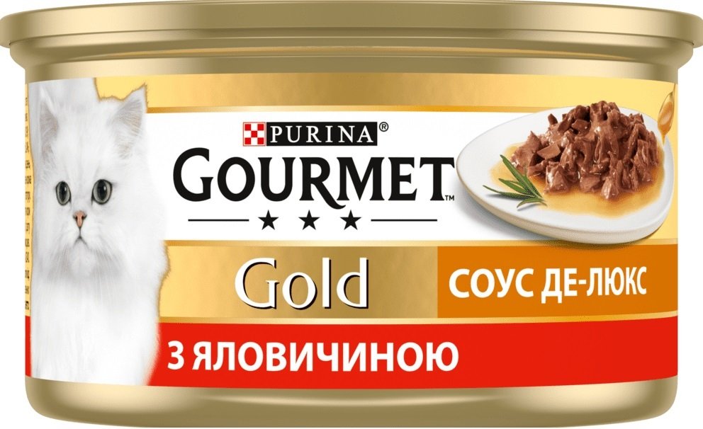 Упаковка влажного корма для кошек Gourmet Gold Соус Де-Люкс с говядиной 12 шт по 85г. фото 2