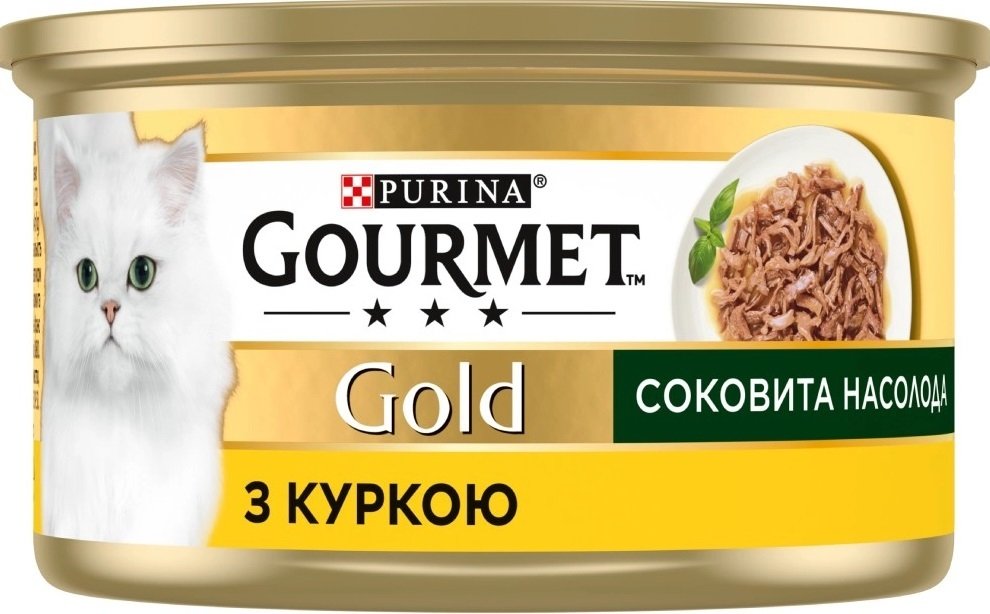 Упаковка вологого корму для кішок Gourmet Gold Соковита насолода з куркою 24 шт по 85г.фото2