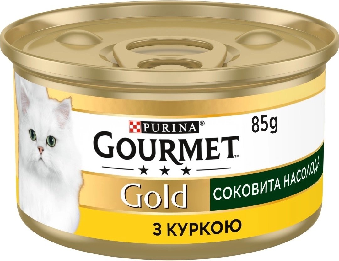 Упаковка вологого корму для кішок Gourmet Gold Соковита насолода з куркою 24 шт по 85г.фото3