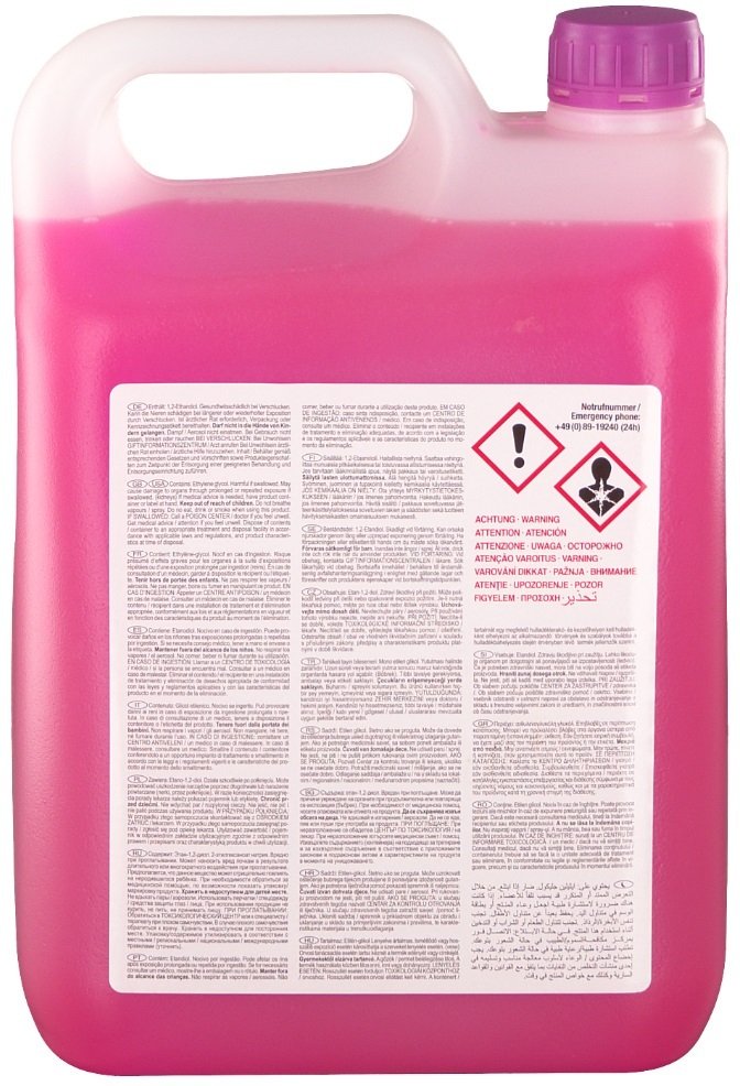 Антифриз Febi Bilstein фіолетовий Ready Mix -35°C G12+ 5л (48021210299) (172010)фото2