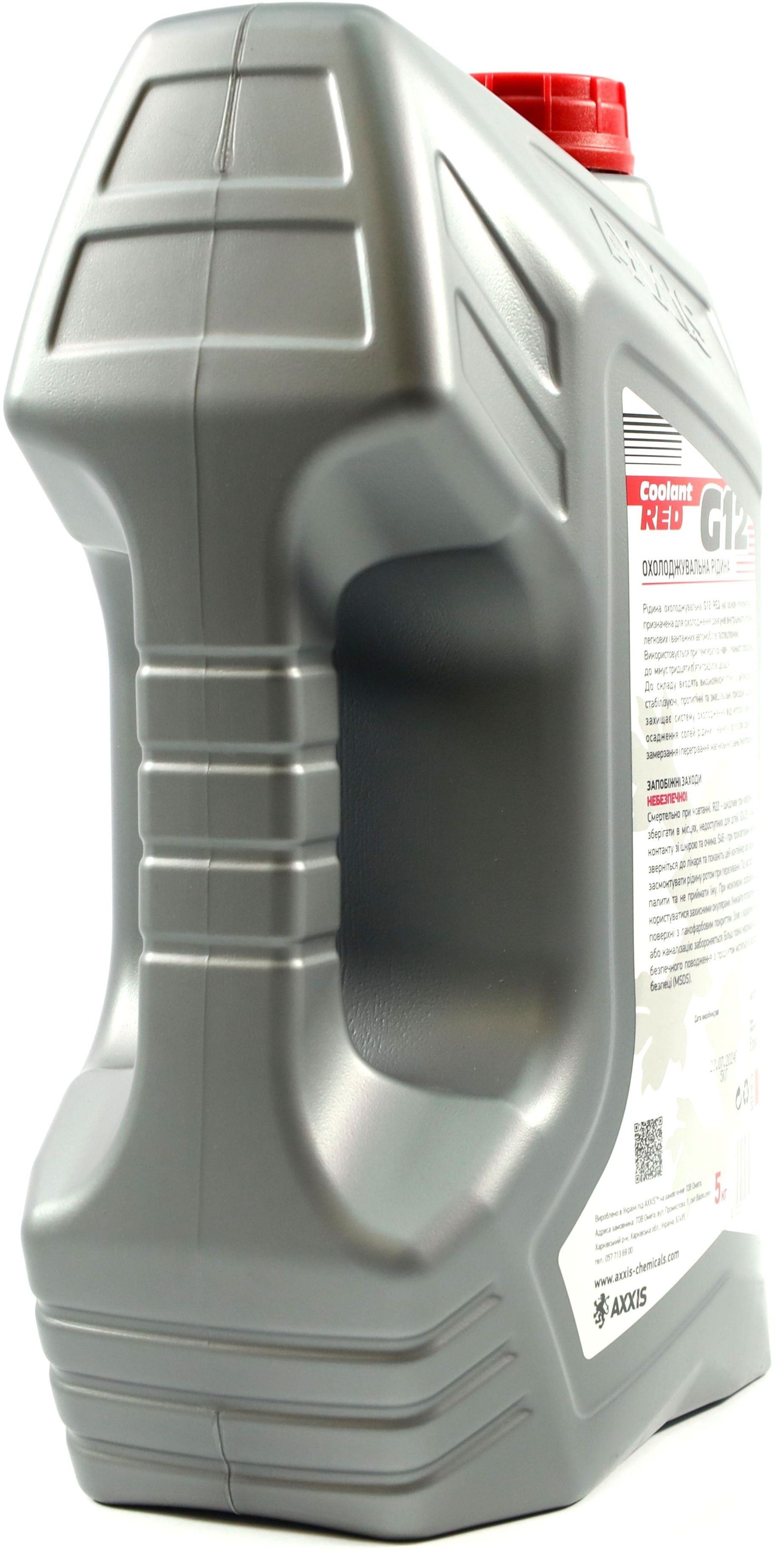 Антифриз Axxis Red G12 Сoolant Червоний 5кг (48021029822) (AX-2002)фото5