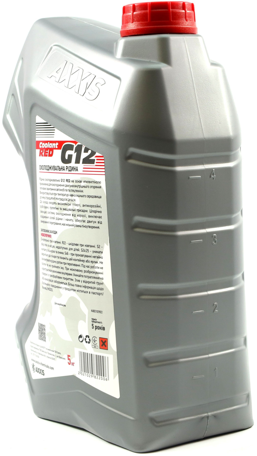 Антифриз Axxis Red G12 Сoolant Червоний 5кг (48021029822) (AX-2002)фото