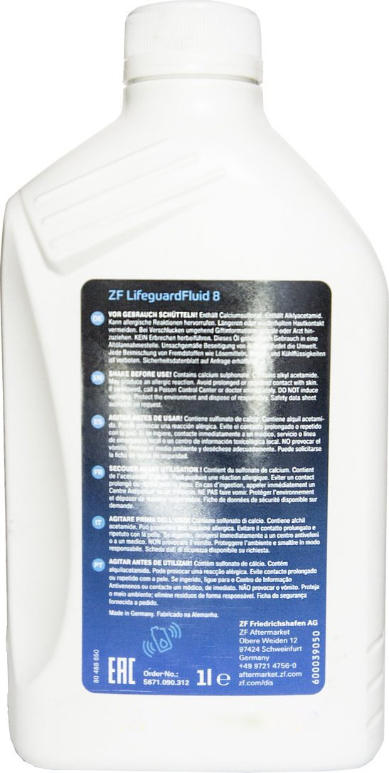 Олива трансмісійна ZF LIFEGUARDFLUID 8 - 1л (41071033777) (S671.090.312)фото2