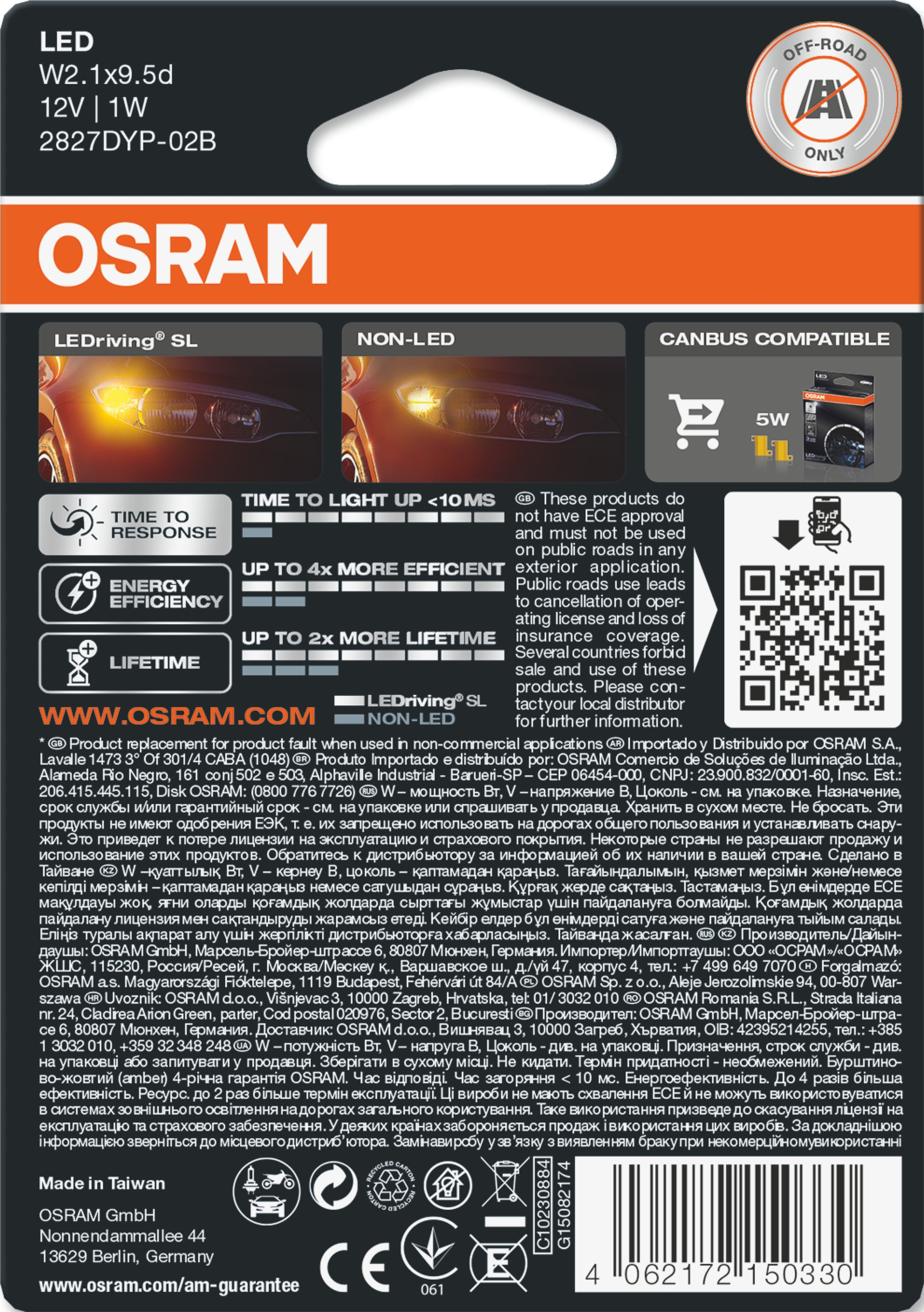 Лампа Osram світлодіодна 12V Wy5W Led 1W W2,1x9.5D Ledriving Sl (2шт) (OS_2827_DYP-02B)фото3