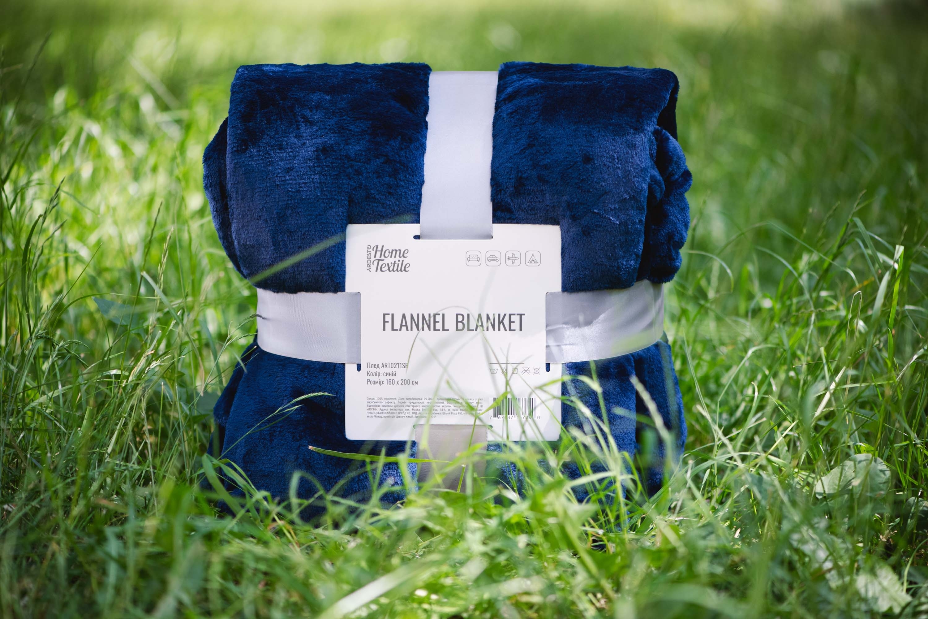 Плед ARDESTO Flannel, 160х200см, 100% полиэстер, синий (ART0211SB) фото 2