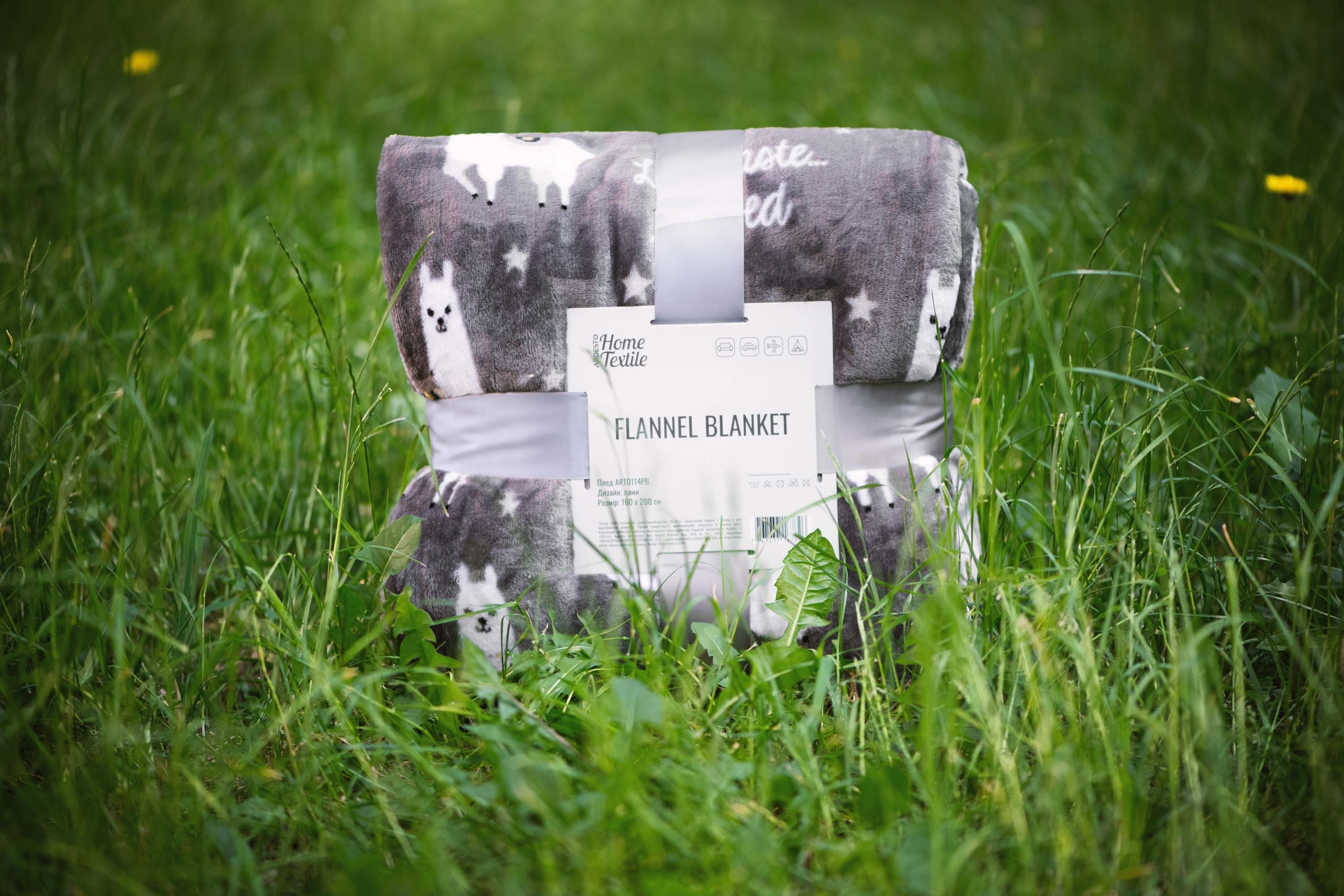 Плед ARDESTO Flannel, 160х200 см, 100% полиэстер, ламы (ART0114PB) фото 2