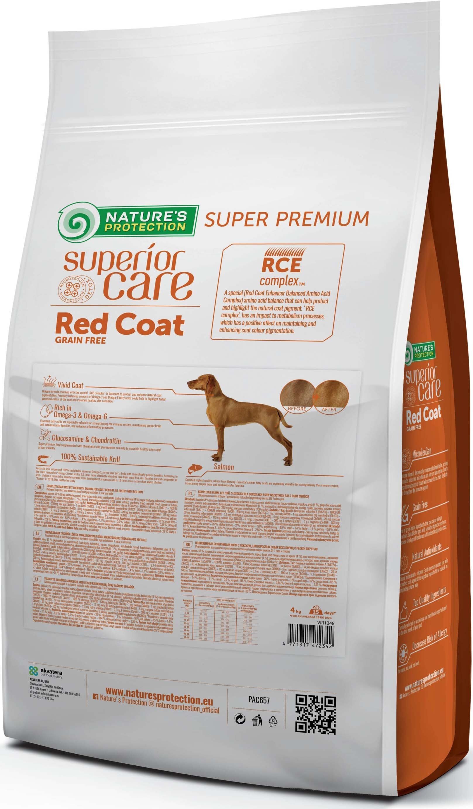 Сухой беззерновой корм для собак с рыжим окрасом Nature's Protection Superior Care Adult All Breeds with Salmon 4 кг фото 2