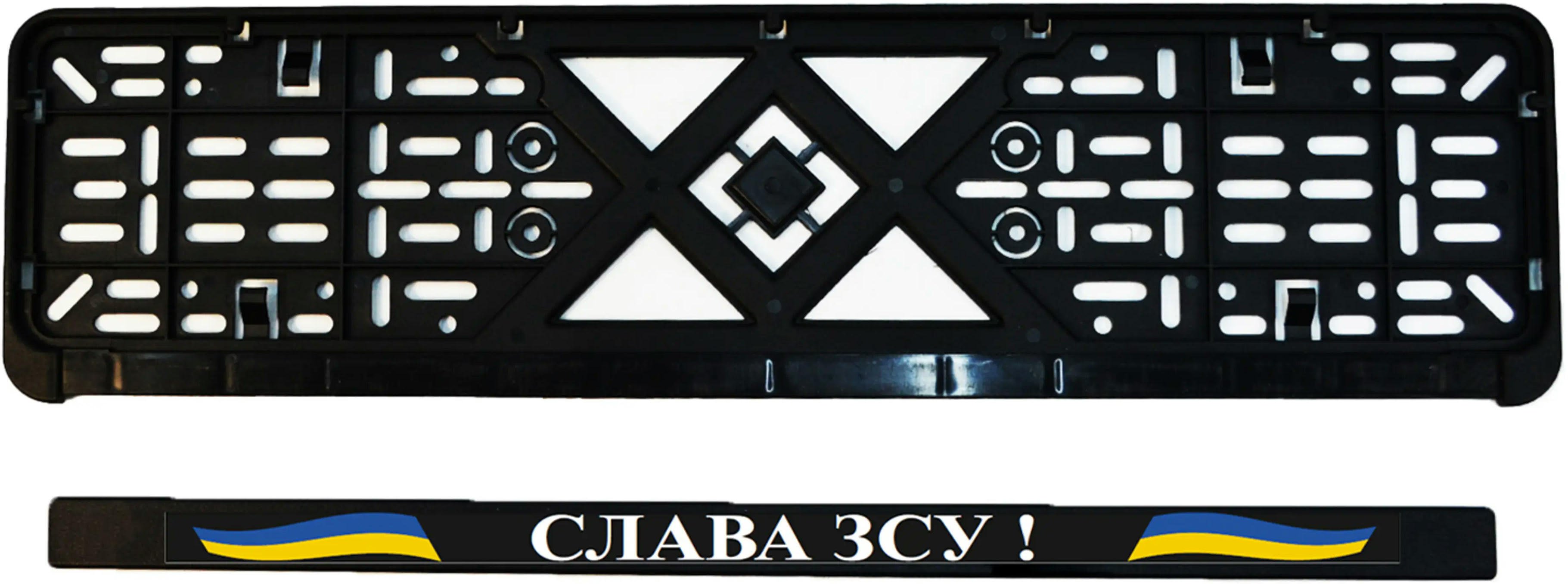 Рамка номерного знака Poputchik пластиковая патриотическая Слава ЗСУ! (24-267-IS) фото 4