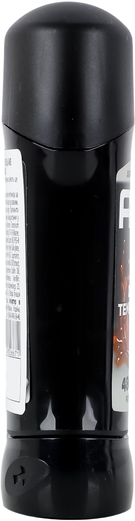 Антиперспирант-стик Axe Dark Temptation 50г фото 3