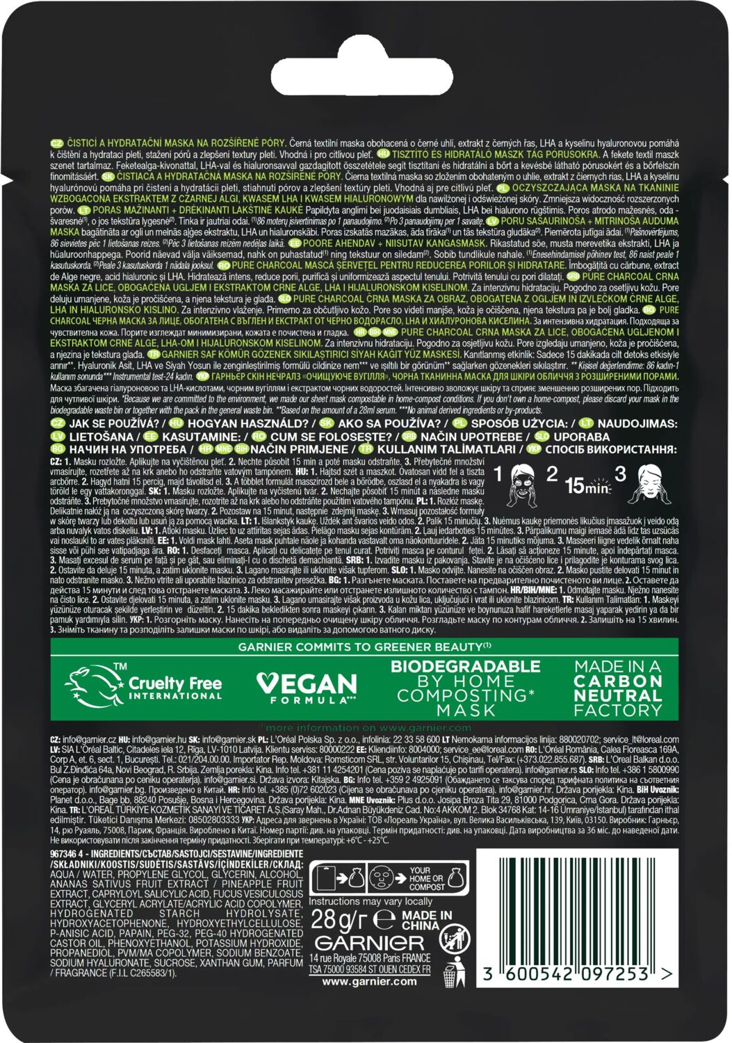 Маска тканинна Garnier Skin Naturals Очищаючий Вугілля+Чорні водорості 28гфото