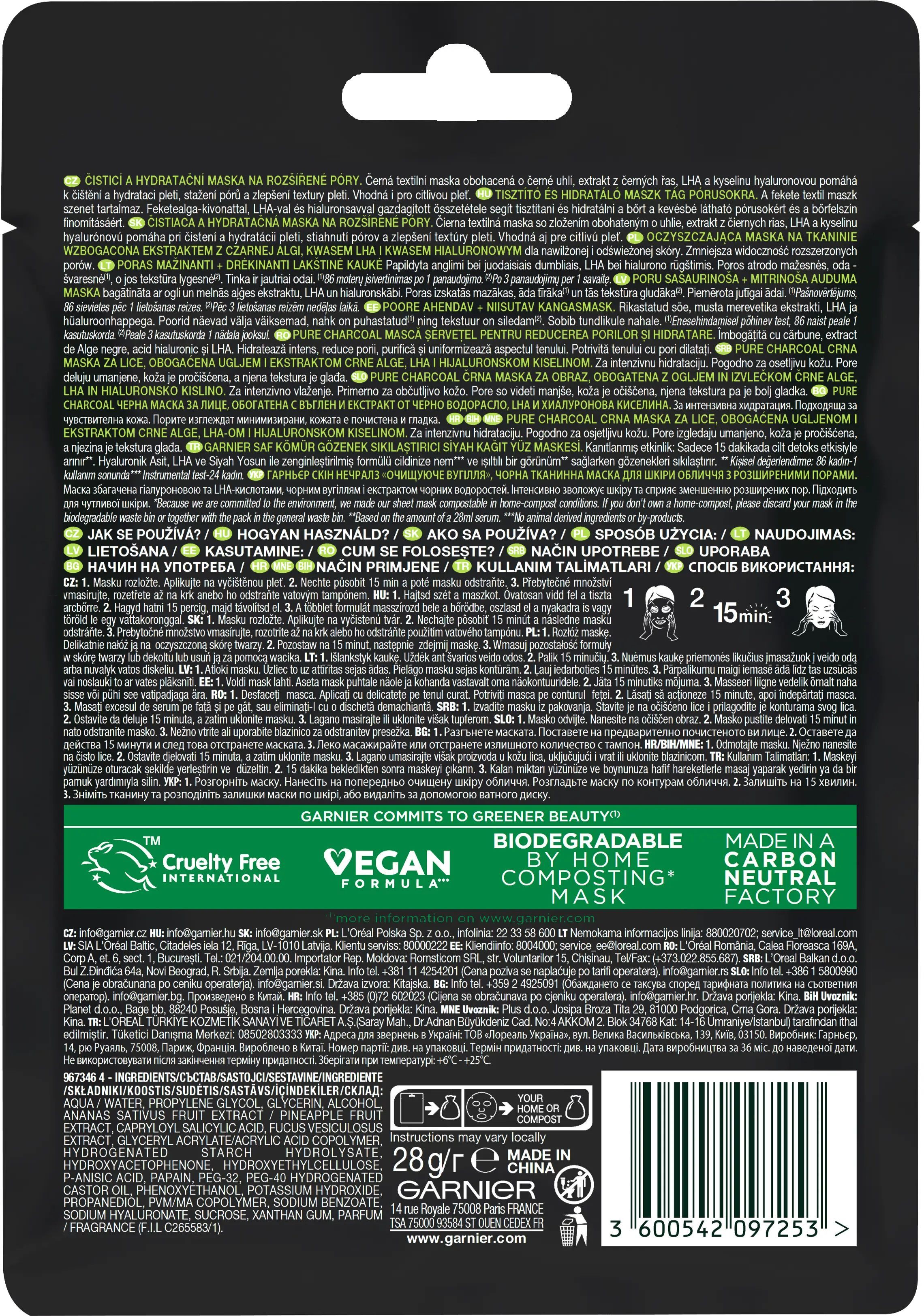 Маска тканинна Garnier Skin Naturals Очищаючий Вугілля+Чорні водорості 28гфото2