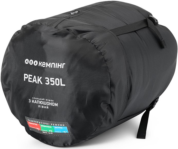 Спальный мешок КЕМПІНГ "Peak" 350L з капюшоном фото 8