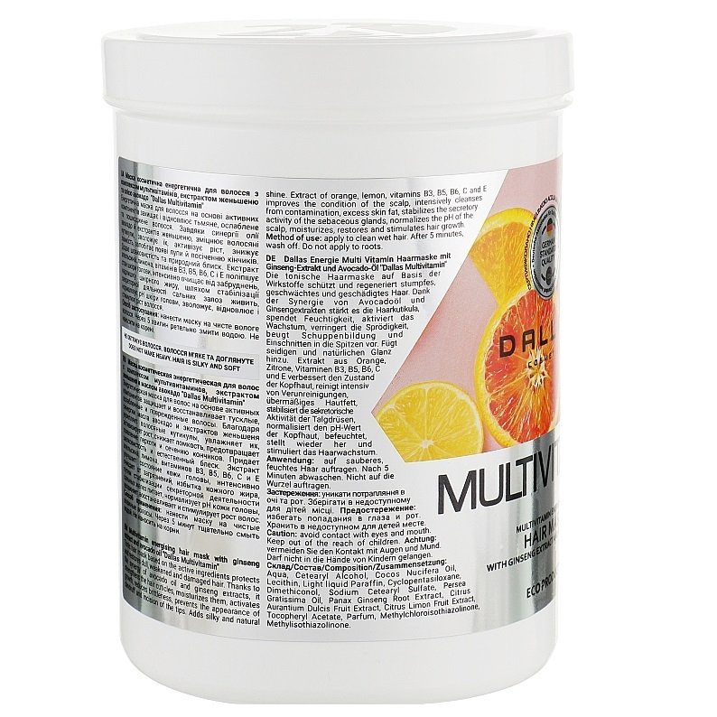 Маска для волос Dalas Multivitamin с комплексом мультивитаминов, экстрактом женьшеня и маслом авокадо 1л фото 2
