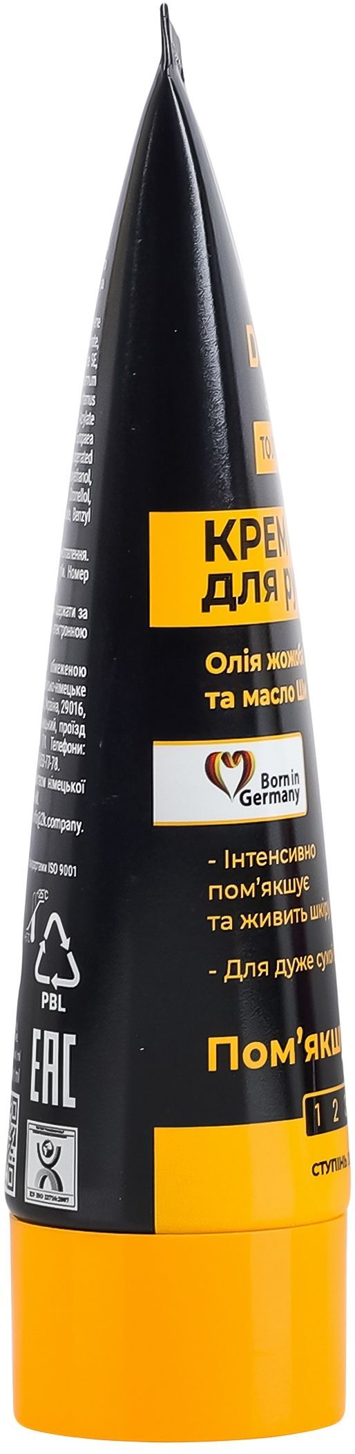 Крем для рук Dalas Масло Ши и жожоба 75мл фото 3