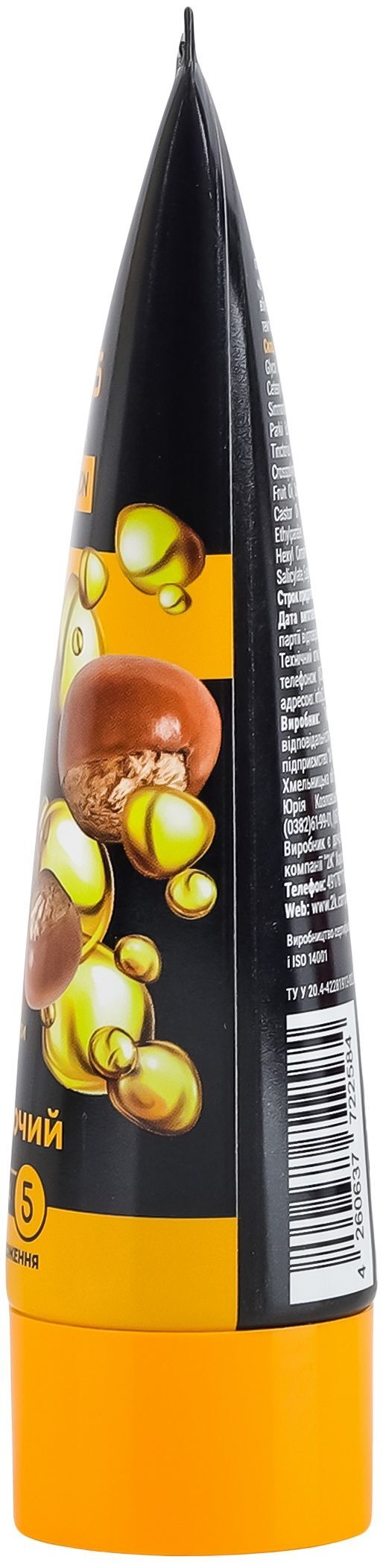 Крем для рук Dalas Масло Ши и жожоба 75мл фото 4