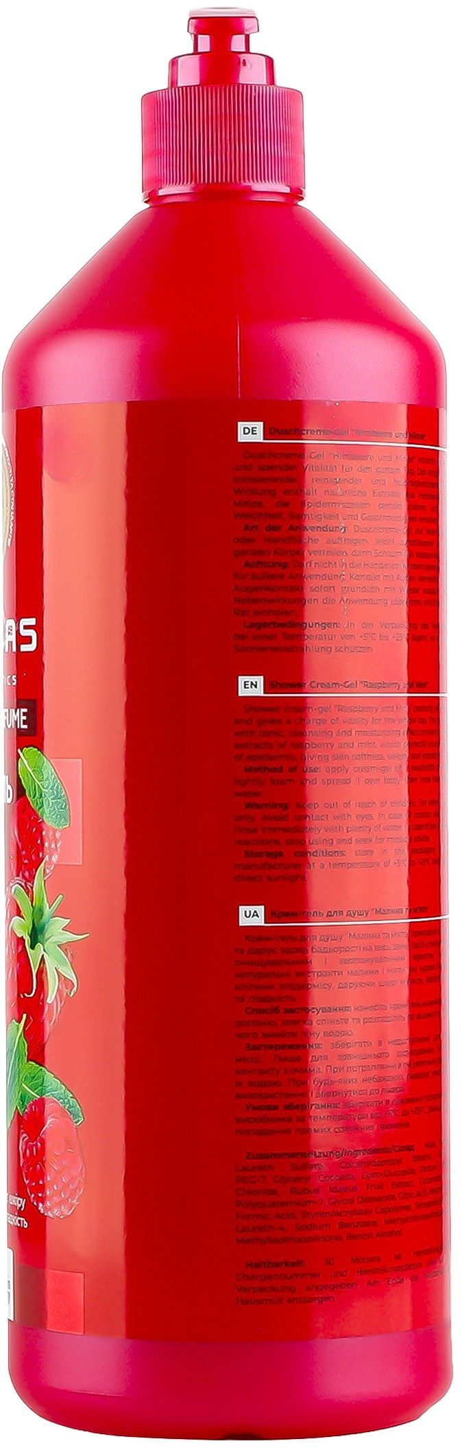 Крем-гель для душа Dalas Малина и мята 1000гфото3