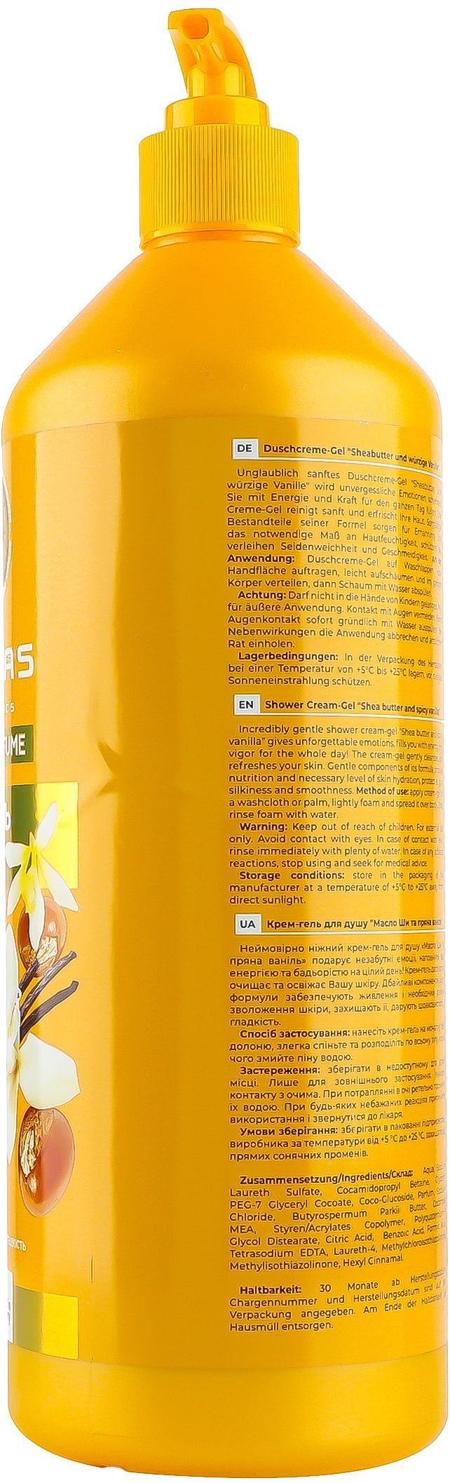 Крем-гель для душа Dalas Масло Ши и пряная ваниль 1000гфото3