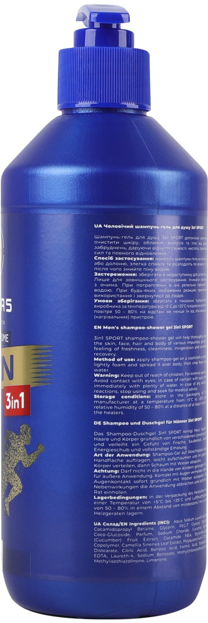 Гель для душа-шампунь Dalas 3в1 Sport 500гфото4