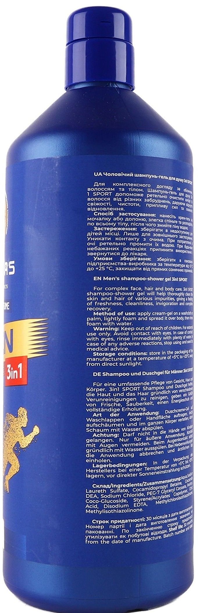 Гель для душа-шампунь Dalas 3в1 Sport 1000г фото 4