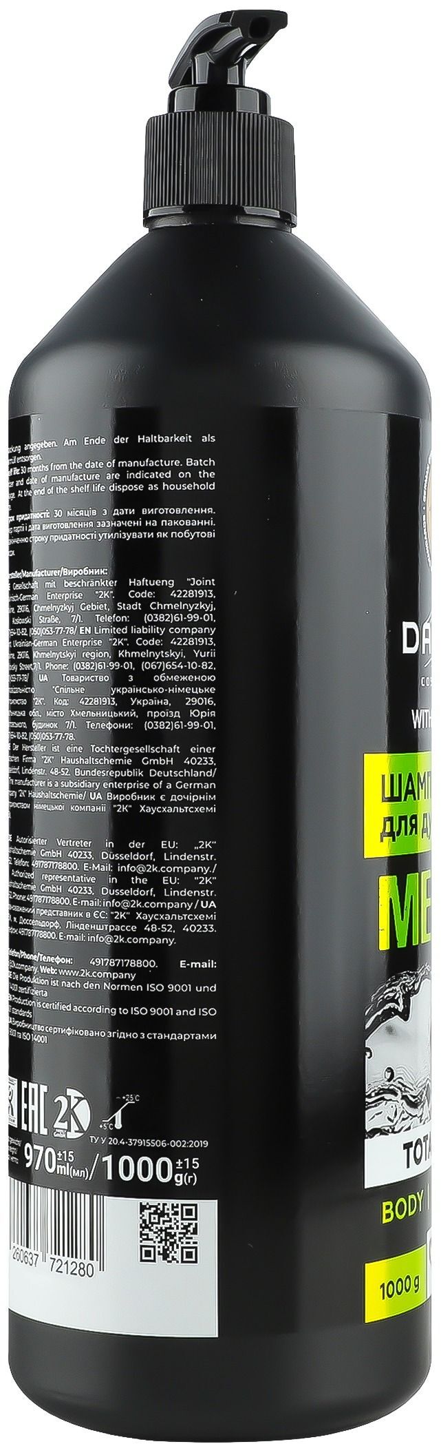 Гель для душа-шампунь Dalas 3в1 Total clean 1000гфото3