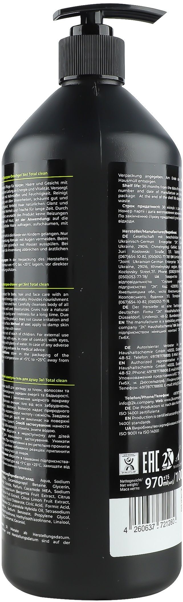 Гель для душа-шампунь Dalas 3в1 Total clean 1000гфото2