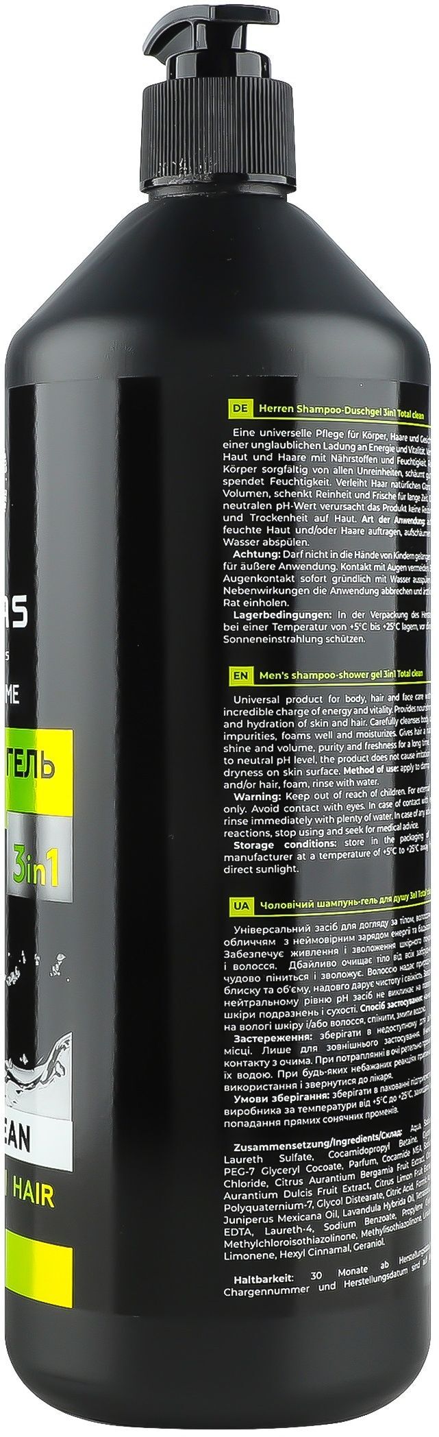 Гель для душа-шампунь Dalas 3в1 Total clean 1000гфото4