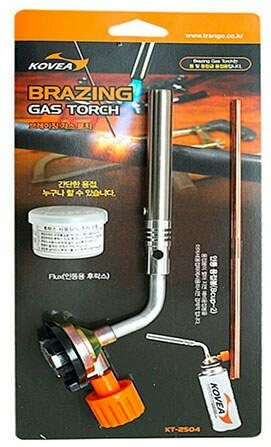 Газовый резак Kovea Brazing (KT-2504) фото 3