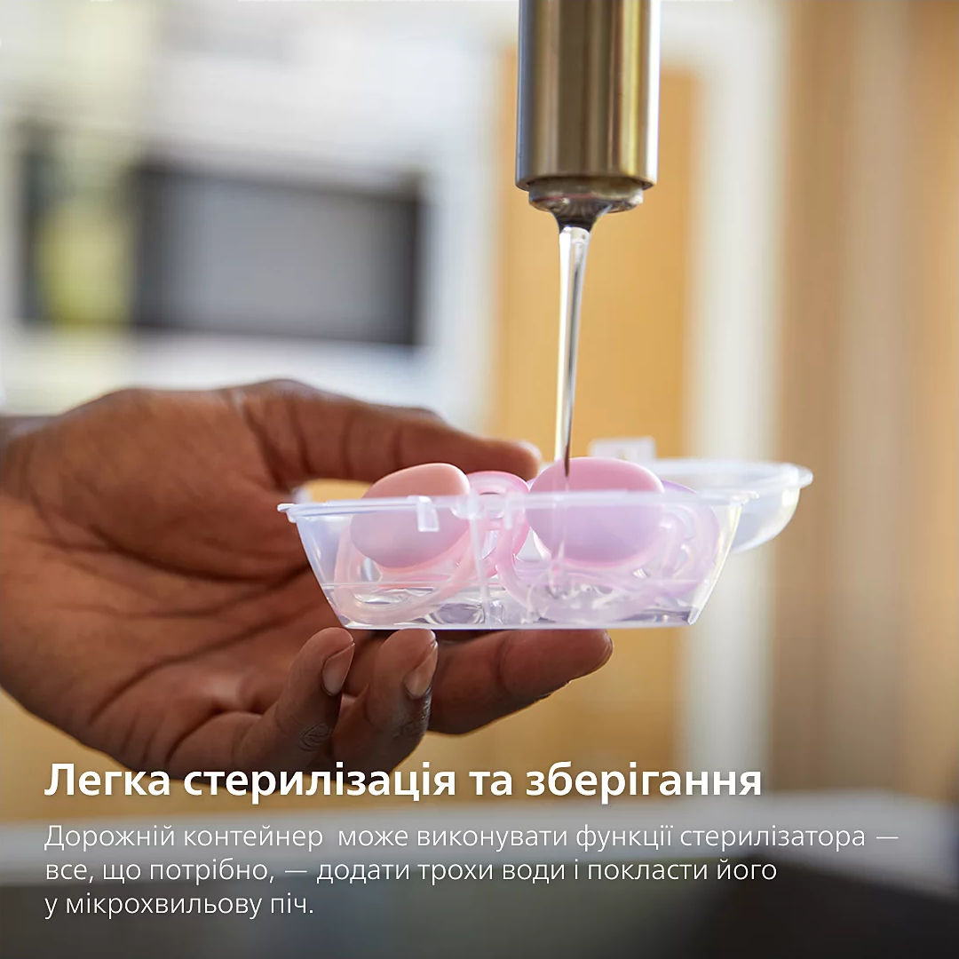 Пустушка Avent ортодонтична Ultra Air I love для дівчат 6-18 міс 2штфото2
