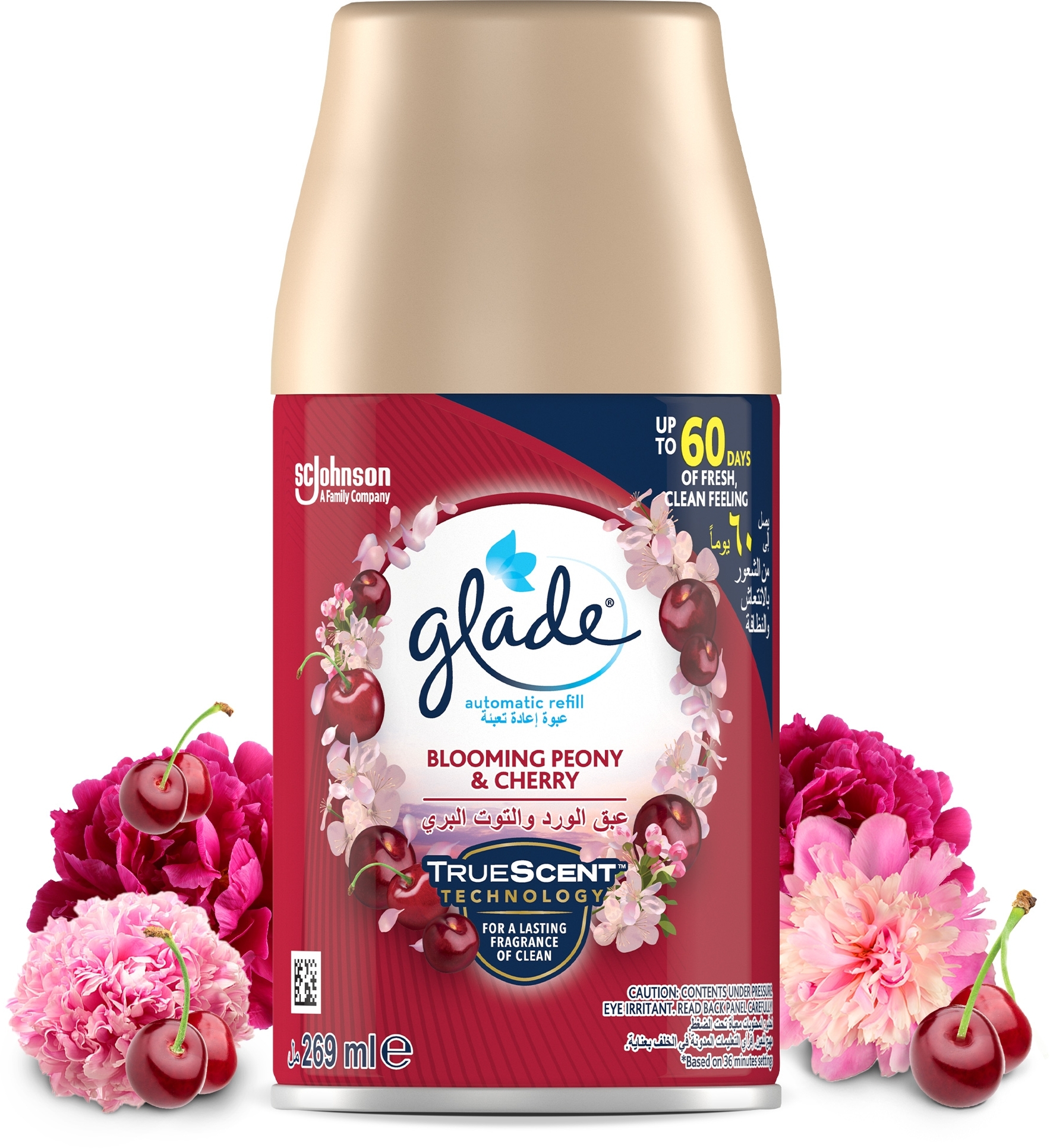 Освежитель воздуха Glade Пион и сочные ягоды 269мл фото