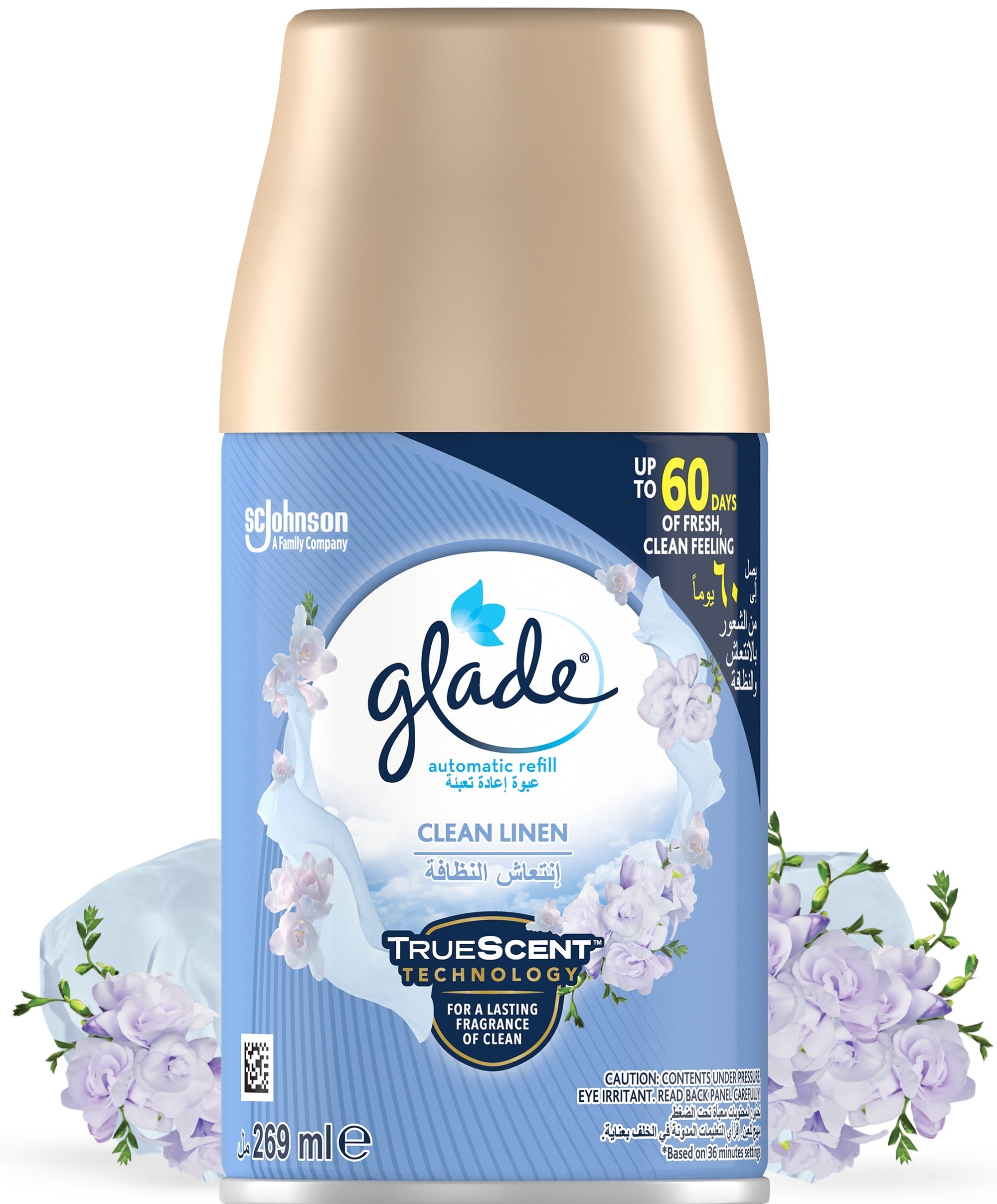 Освежитель воздуха Glade Свежесть белья 269мл фото