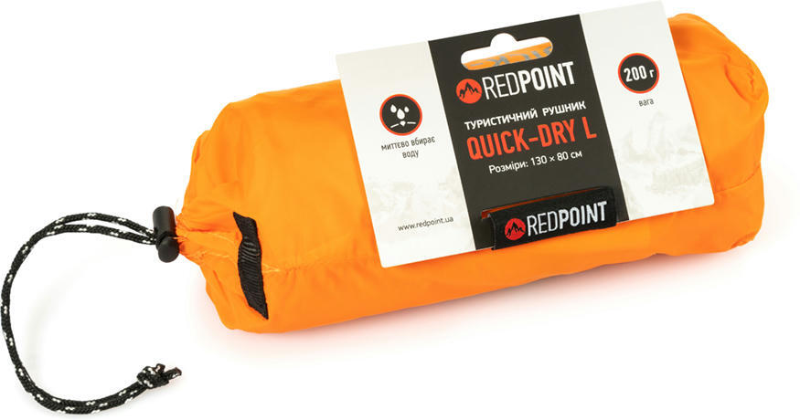 Туристическое полотенце Red Point Quick-Dry L фото 7