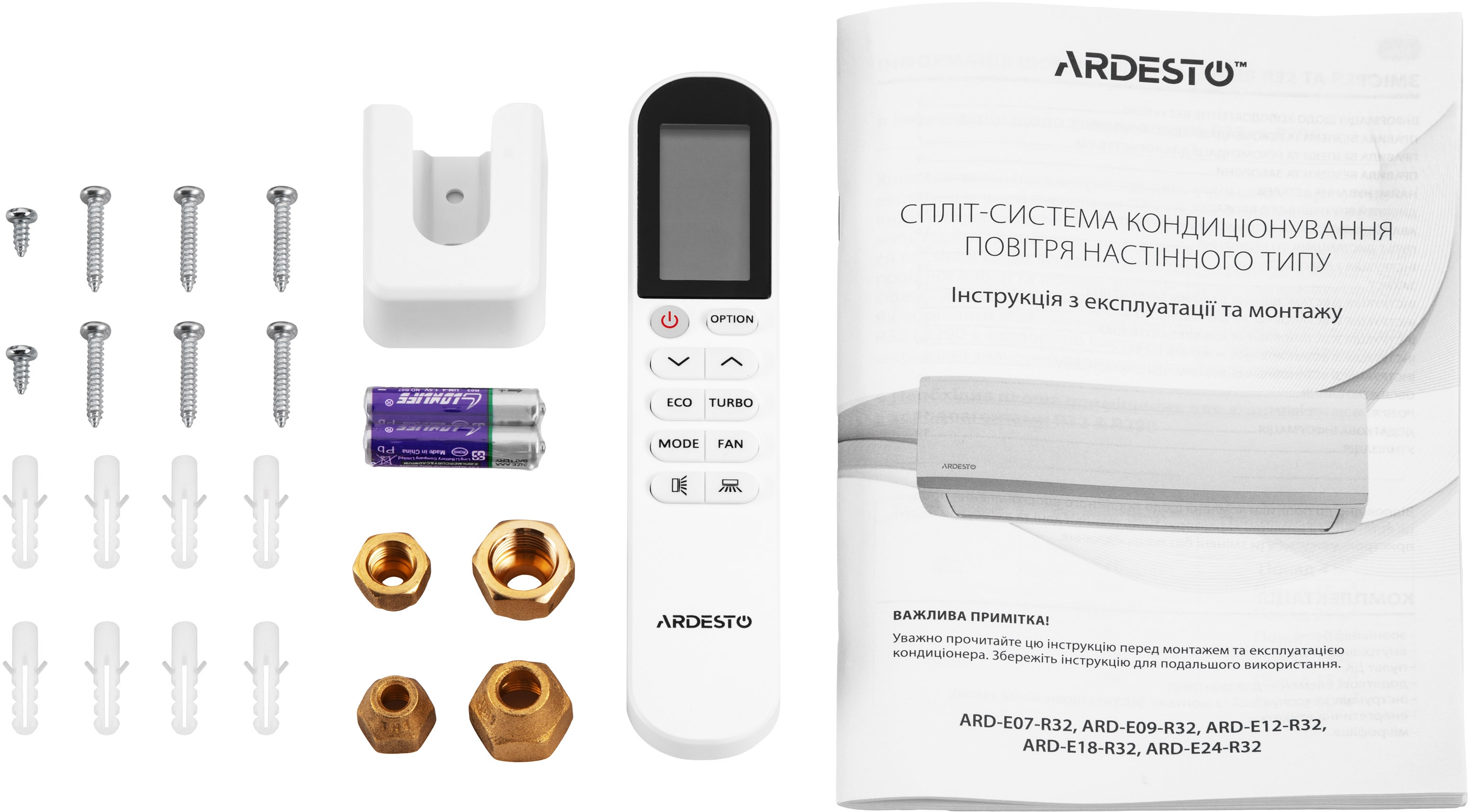 Кондиціонер Ardesto ARD-E09-R32фото14