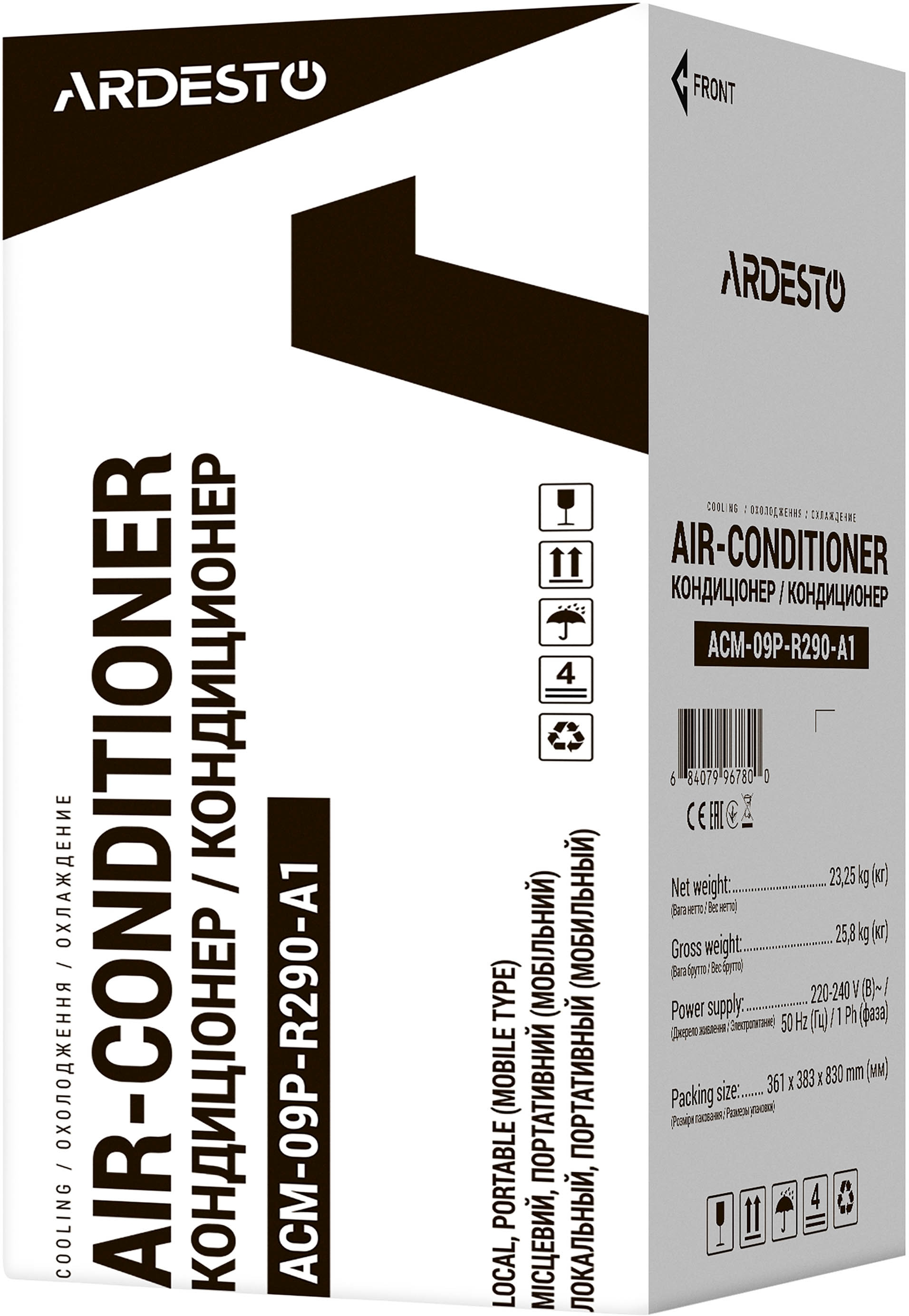 Мобильный кондиционер Ardesto ACM-09P-R290-A1 фото 16
