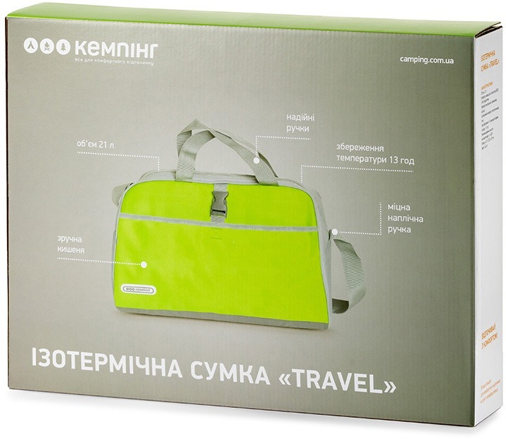 Ізотермічна сумка КЕМПІНГ «Travel»фото6