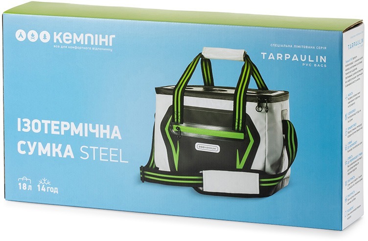 Ізотермічна сумка КЕМПІНГ «Steel»фото9