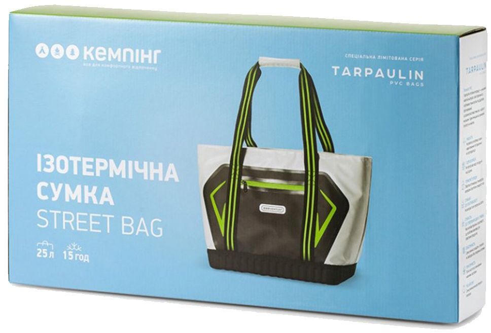 Ізотермічна сумка КЕМПІНГ «Street Bag»фото6